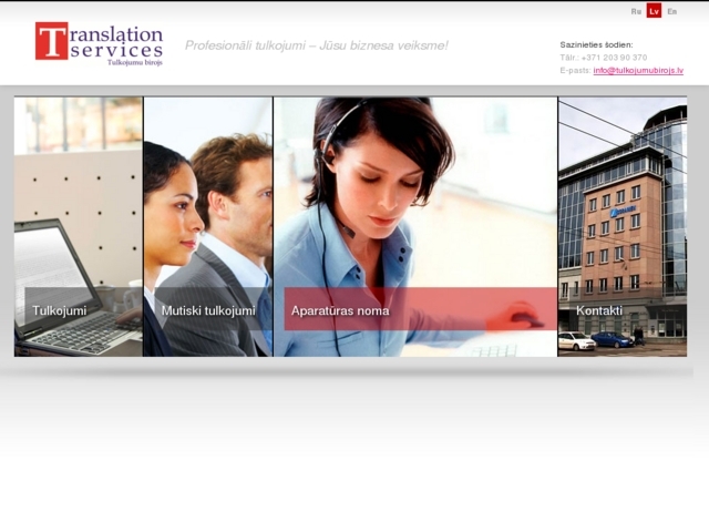 Translation Services, SIA